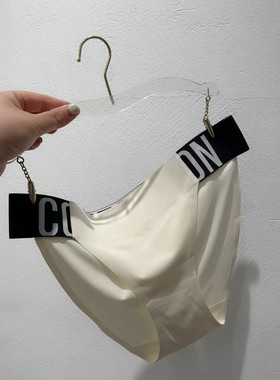 茶茶推荐品质内裤8166性感低腰三角裤舒适透气柔软无痕时尚芭莎