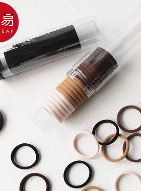 发圈/橡皮筋A1pn088-高马尾头饰绑头发便携旅行家用头绳扎不伤头