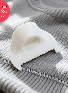 锁边器A1zoq001-缝线器缝纫锁边工具家用手动布料缝边辅助器