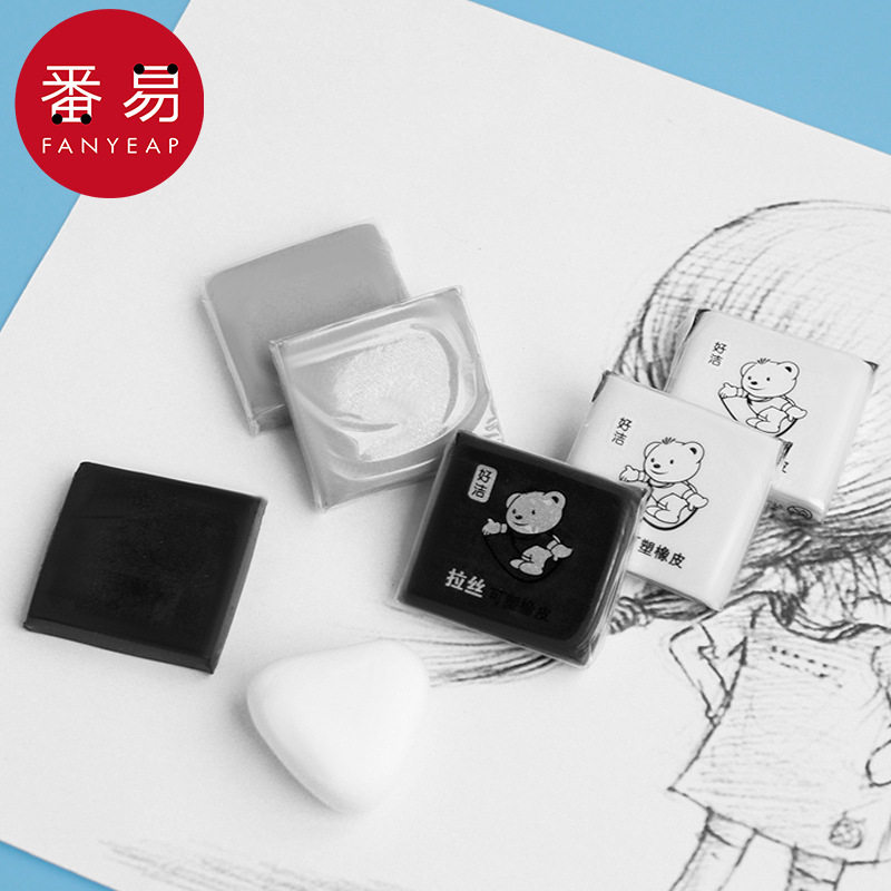 橡皮擦/可塑A1pn008-拉丝软胶擦泥高光学生绘画素描用无碎胶图片