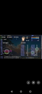 rpg大千世界2掉落55555%真香存档版带工具和教程视频包教会的