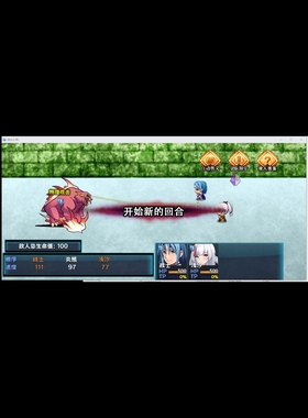 rpg缝合尖塔2完结真香电脑或者安卓