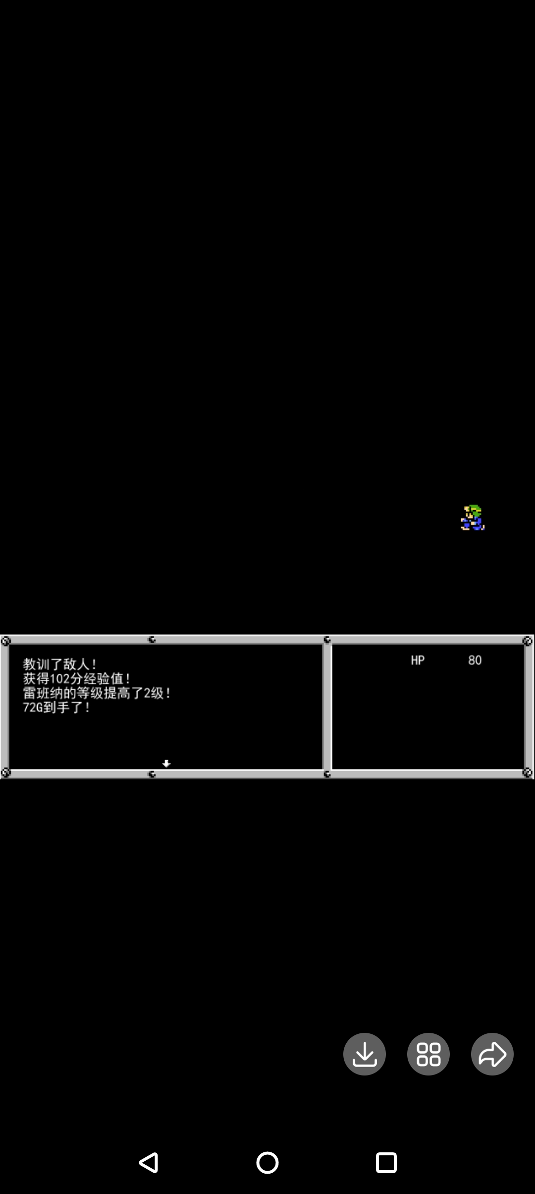 rpg重装机兵代号护肝完结电脑版