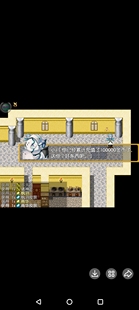 rpg吞食天地三国无双战旗完结真香商店全功能版电脑或者手机安卓