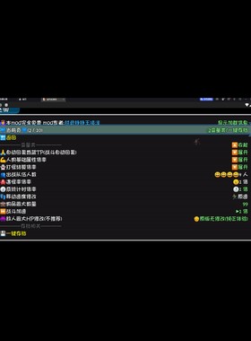 迷失的森林完结真香商店护肝行走加速版手机版需要的私满意在下单