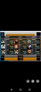 rpg吞食天地曹操传彩色头像完结手机或者电脑版