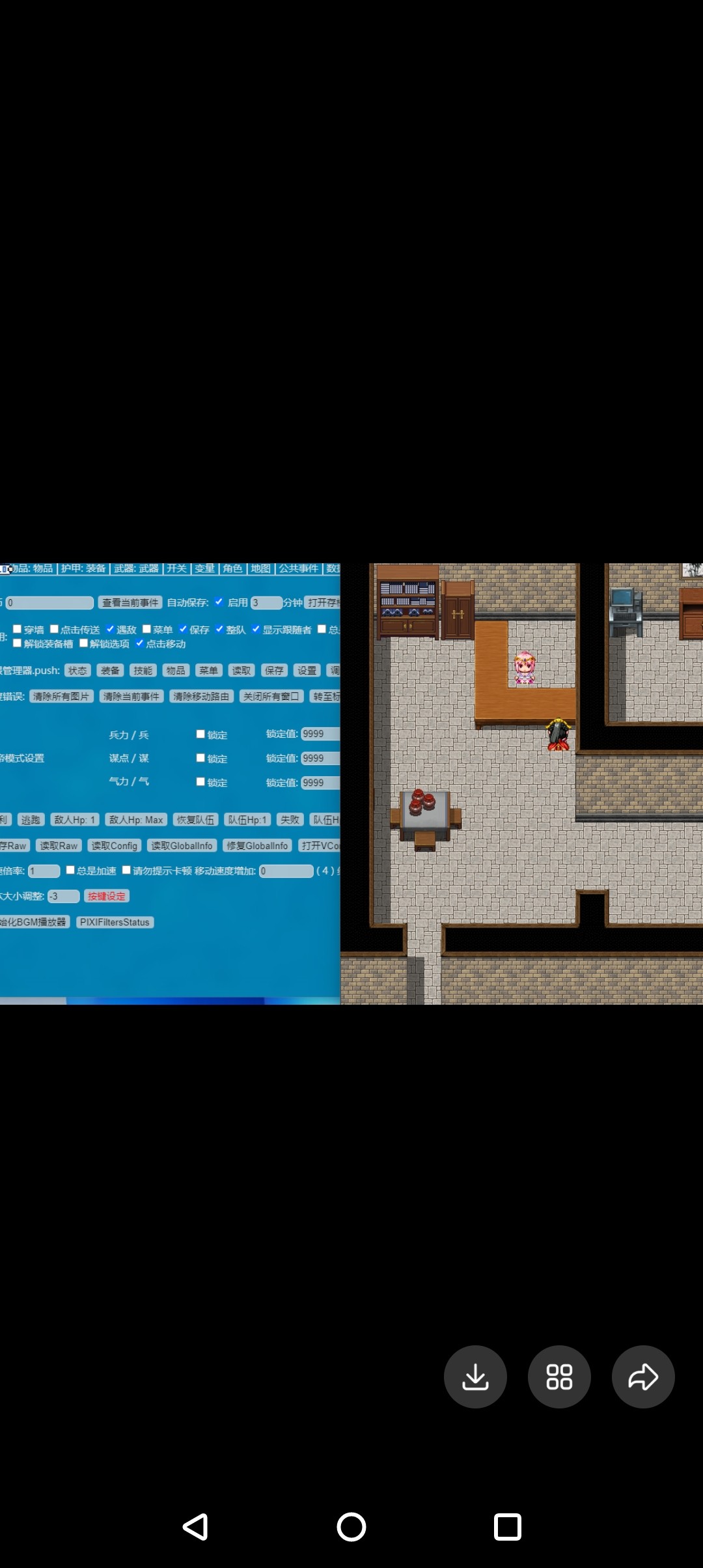 rpg吞食天地2萌娘三国演义8.3外置工具电脑版攻略视频教程包教会