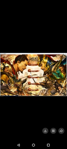 三国群英传7三国杀版V5.1正式版电脑版需要的私满意在下单？