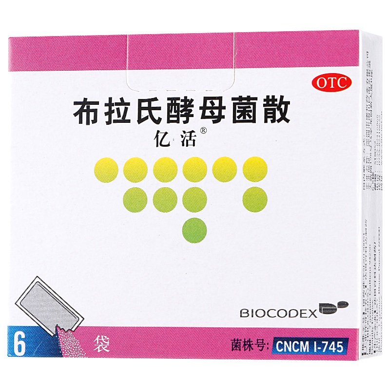 亿活 布拉氏酵母菌散0.25g*6袋治疗成人儿童腹泻肠道菌群失调腹泻
