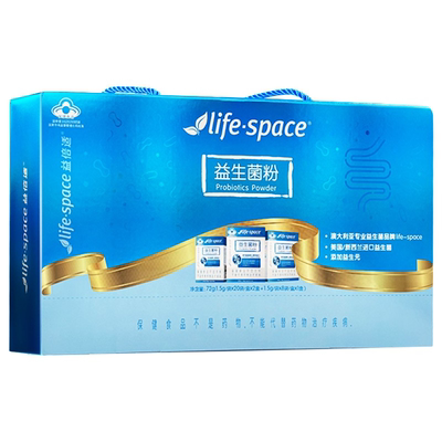 益倍适lifespace益生菌粉