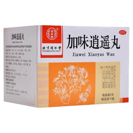 同仁堂 加味逍遥丸 10袋/盒 肝郁血虚头晕目眩月经不调脐腹胀痛