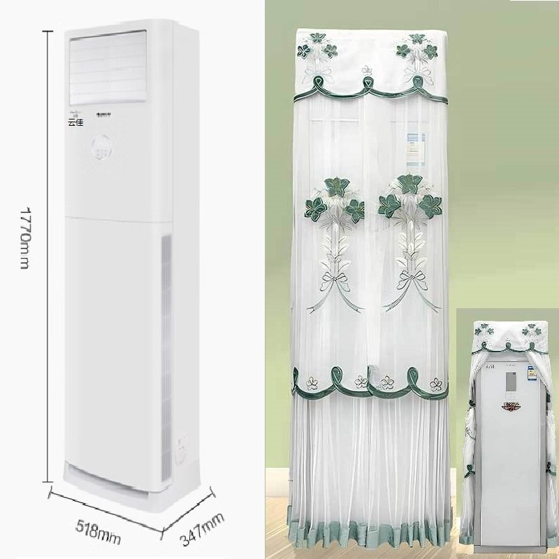 专用于格力云佳3匹空调罩方形立式柜机防尘套KFR-72LW/NhGh3B