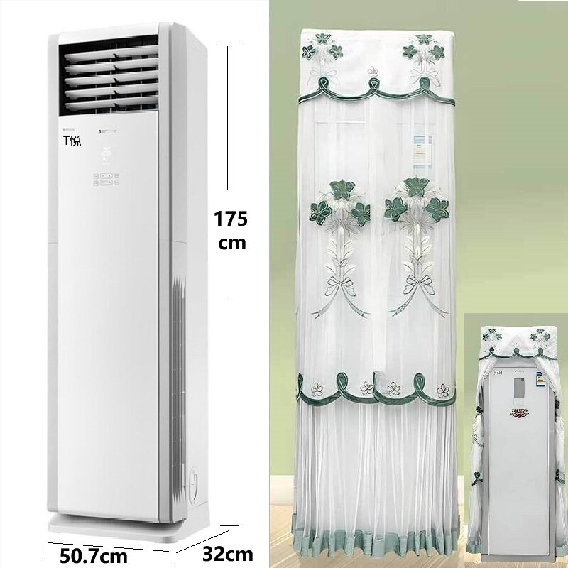 专用于格力T悦3匹空调罩柜机全包防尘罩KFR-72LW/(72533)FNhAa-A3