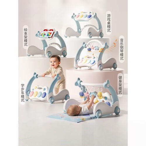 日本进口多功能学步车健身架玩具