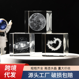 领养一朵云朵治愈系摆件生日礼物女生闺蜜送女朋友女孩同学高级感