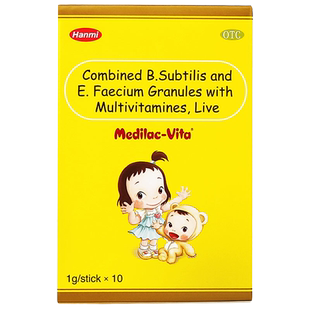 妈咪爱益生菌枯草杆菌二联活菌婴幼儿双歧枯草二联杆菌官方旗舰店