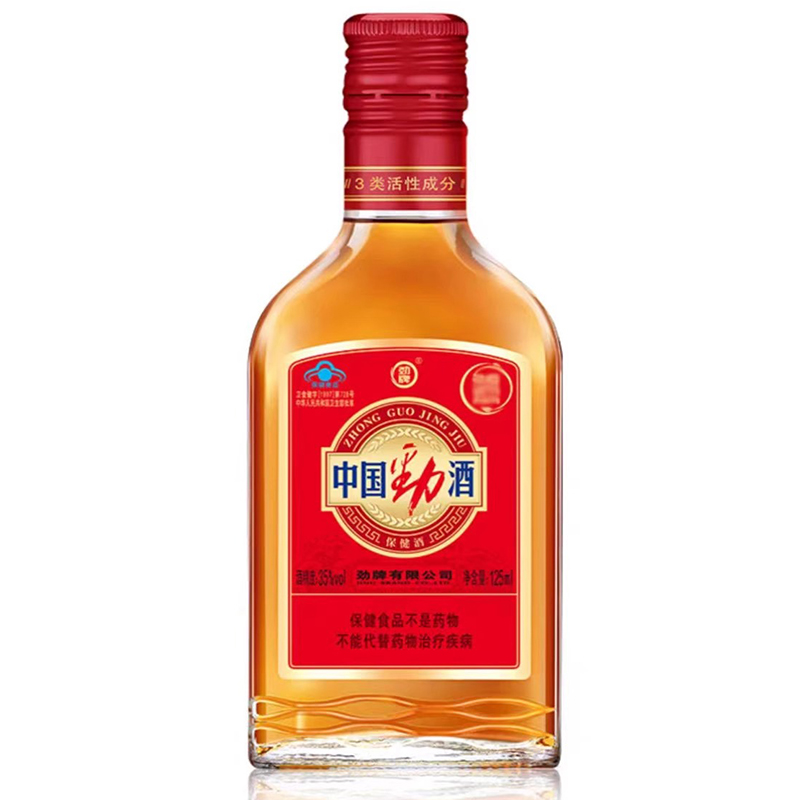 中国劲酒正品35%125ml