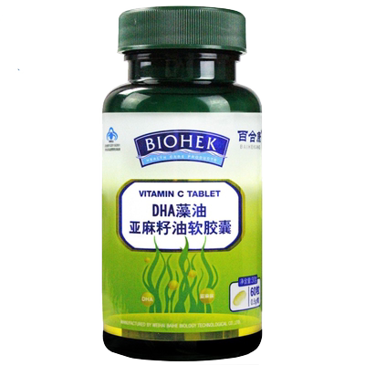 百合康60粒DHA藻油亚麻籽油