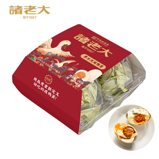 诸老大咸鸭蛋60g*4枚流油正宗熟咸蛋黄盐蛋非海鸭蛋新年年货礼品