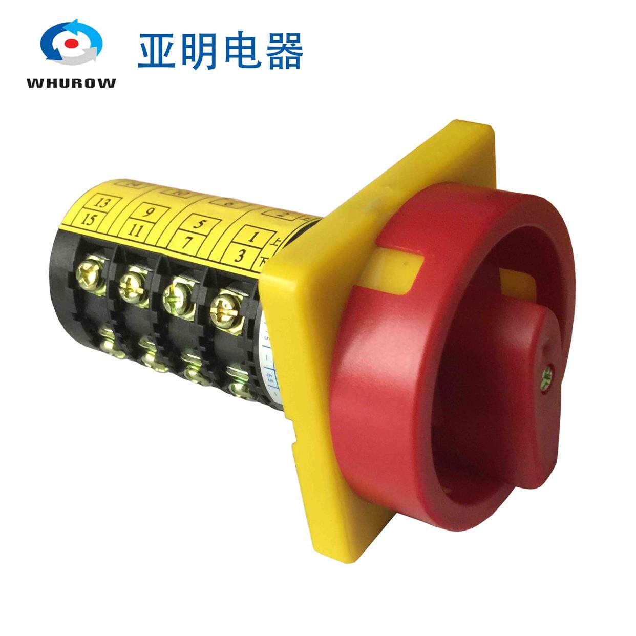 万能转换开关hz5b-20/4gs挂锁型组合开关4档4节冻肉切割机专用