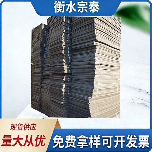 聚乙烯闭孔泡沫板现货供应/聚乙烯闭孔泡沫板规格齐全1m×2m气泡