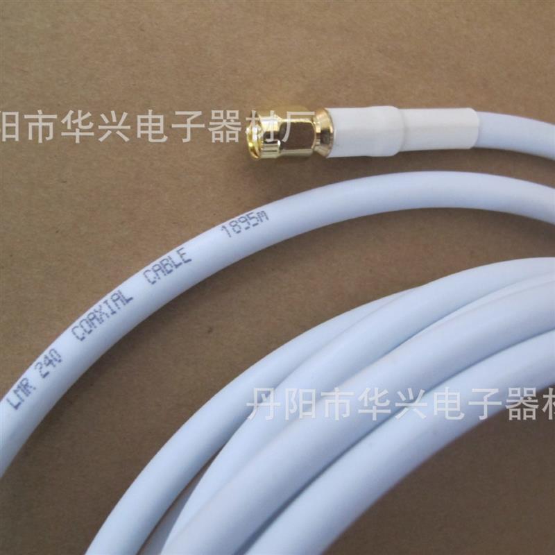 白色LMRSMA跳线HC锐捷智分AP天线延长线可以做-