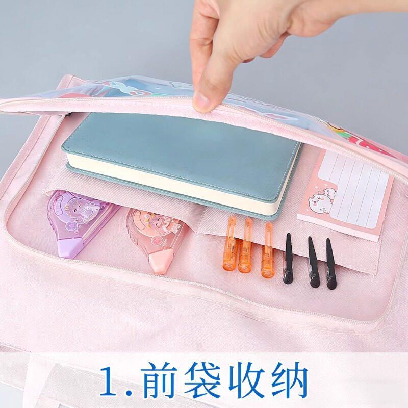 a美术袋透明前袋防水帆布补习袋学生补课文件收纳袋手提卡通书袋
