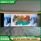 室内全彩led显示屏会议室展厅直播背景p2p1.86广告屏电子屏大屏幕