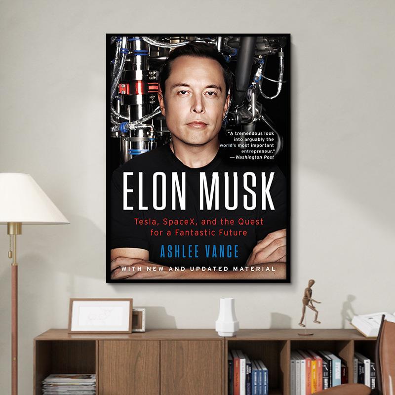 马斯克名人励志装饰画企业科技公司办公会议室挂画ElonMusk壁画
