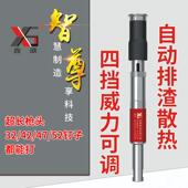 吊顶神器智尊版 修吊顶 吊顶器射钉枪威力可调自动排渣全自动装