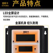 轮胎气压表全自动充气机挂壁式 led大屏数显加气打气泵专用