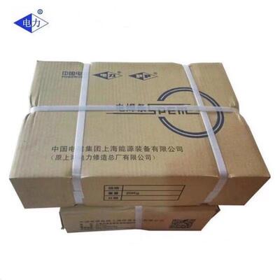 PP-R106耐热钢焊条皮E5016-1M3热强钢E7016-A1低合金钢