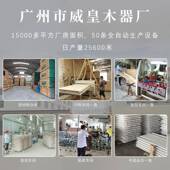 厂家定制实木线条电视背景墙装 饰条边框吊顶美边线烤漆半圆木线条