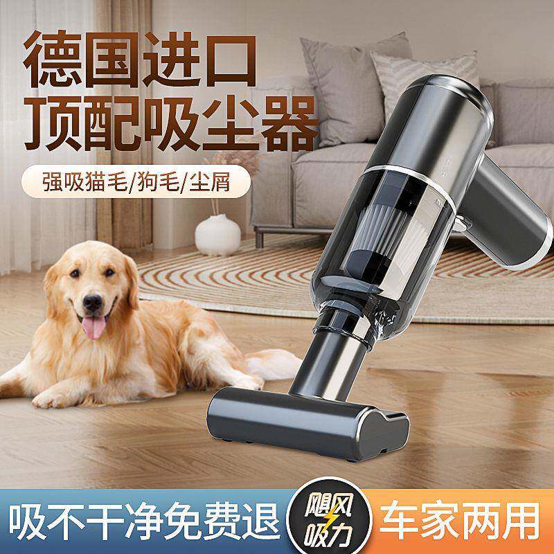车载吸尘器车用无线充电汽车家用大吸力功率小型手持迷你现货包邮