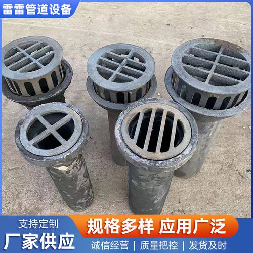 铸铁泄水管 桥梁铸铁泄水管圆形方形铸铁泄水管铸铁管泄水孔地漏