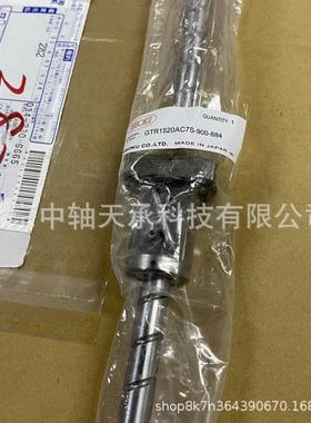 HANSAN滚珠丝杠ISSOKUGTRACS--滑轨滑轨