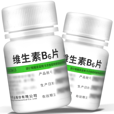 【维福佳】维生素B6片10mg*100片/瓶改善睡眠防脱发生发治白头发褪黑素回奶