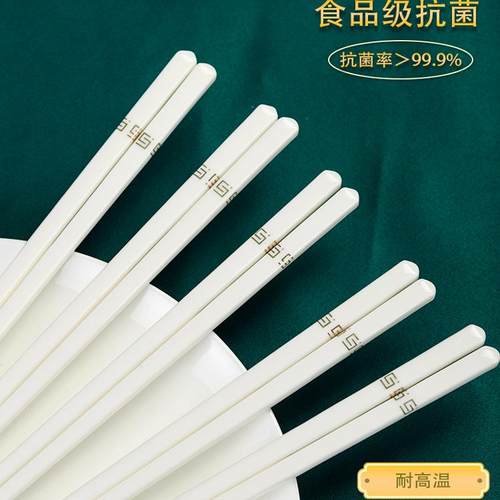陶瓷筷子抗菌防霉耐高温