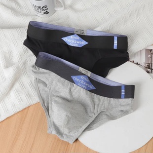 内裤 衩睡裤 棉质个性 短裤 宽松透气三角裤 聚汇优选拍一发四男士