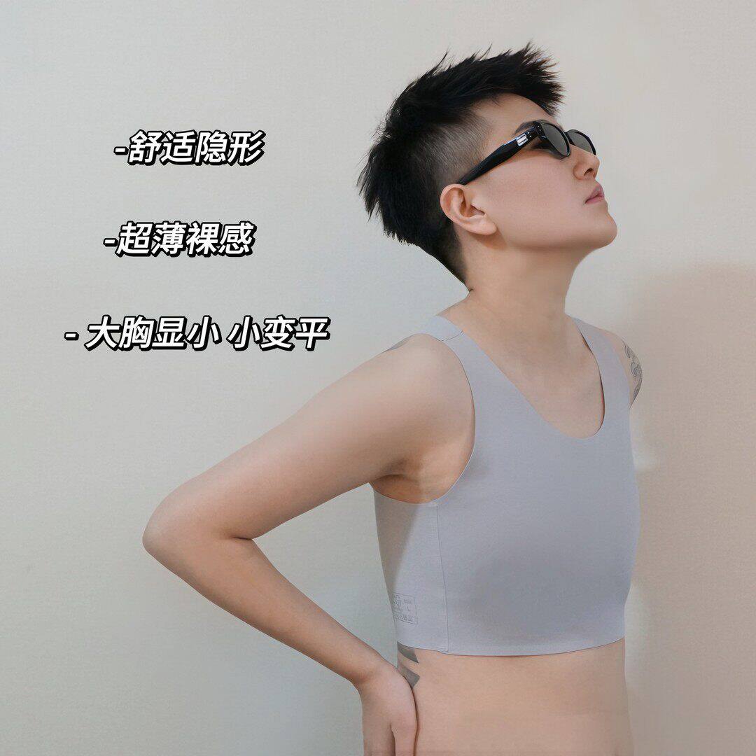 套头运动束胸背心内衣大胸显小女生运动舒适透气缩胸调整型