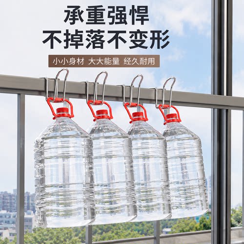 防盗窗护栏即挂即用鞋子收纳挂架
