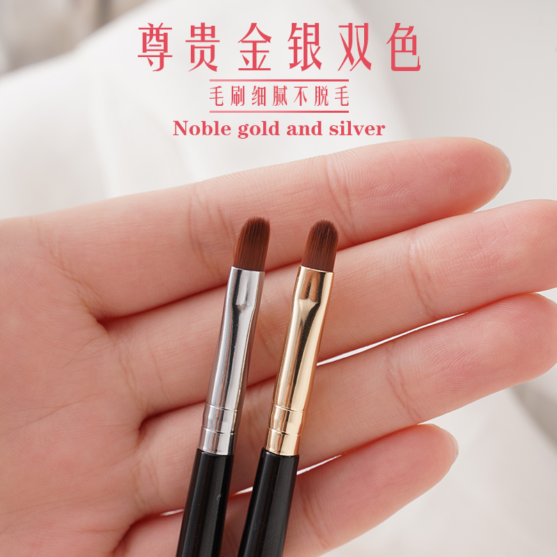 美容师化妆师专用防水化妆工具