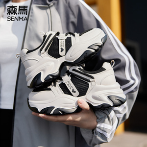 森马小白鞋女2024春秋新款百搭厚底学生增高运动休闲老爹鞋女鞋