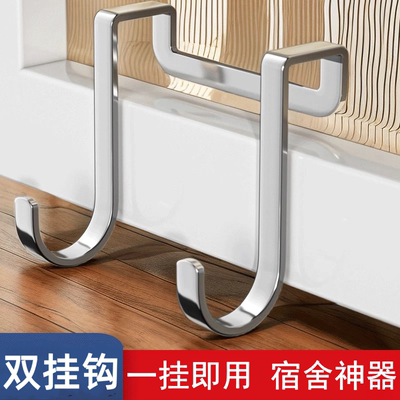 衣柜挂钩门后置物架床边帽子钥匙免打孔收纳挂架学生宿舍收纳神器