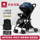 婴儿推车可坐可躺超小轻便折叠高景观四轮避震儿童手推车遛娃神器