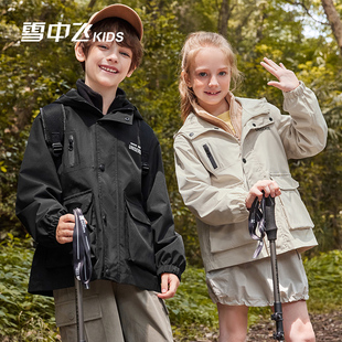 【三合一冲锋衣】雪中飞kids儿童外套男童女童户外可拆卸外套