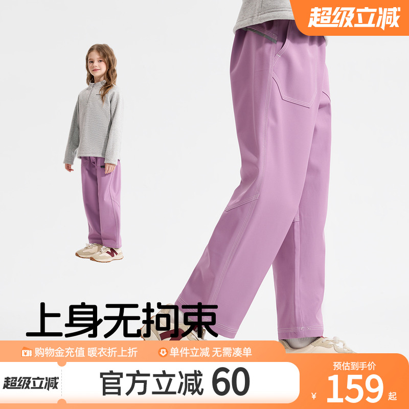 雪中飞kids儿童裤子童装男童女童保暖裤子2025新款秋冬款运动裤