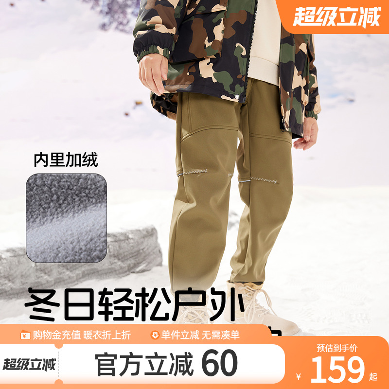 雪中飞kids童装儿童裤子2025新款秋冬季男童女童休闲百搭长裤子