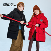 中长款 防寒服 儿童羽绒服男女童冬季 新款 远红外 雪中飞kids童装