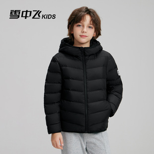 雪中飞kids儿童羽绒服男童轻薄保暖外套2026新款女童秋冬季上衣